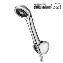 대림바스 샤워기헤드 DL-S4508