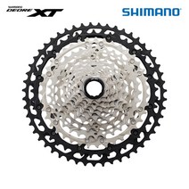 시마노 XT CS-M8100 12단 10-45T 스프라켓, 1개