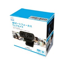 에프쓰리 4K 오토포커스 웹캠 3264 X 2448픽셀 800만화소 광보정기능 마이크내장 드라이버불필요 USB 간단접속, 블랙, FFF-WCAM8M