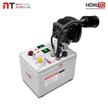 하우투 해초롱 9.9시간 집어등 실속형 100W 낚시 갈치 호래기 갑오징어 크리 국산 PR-S100W-600D, MK09V. 해초롱 100W 9.9시간 고속충전기업글