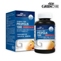 그린케어 프로폴리스1000 (1000mg x 180캡슐 6개월분) 아연 면역력 항산화, 1000mg / 180캡슐, 1박스
