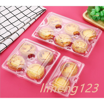 1구 2구 4구 6구 투명 에그타르트포장 에그타르트상자 박스, 6구 케이스 100개 × 투명케이스개