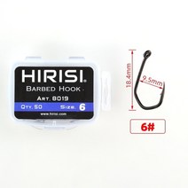낚시바늘 바다 민물 50pcs 잉어 후크 가시 핀 포인트 클로 후크 ptfe 코팅 고, 6