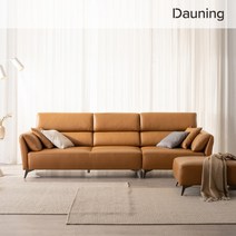 [다우닝] 포르마 폴드 4인 전체 내추럴가죽 소파+가죽쿠션 2개+스툴, 색상:스모키네이비