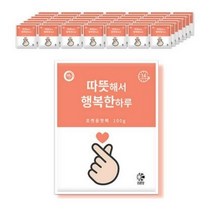 해피데이 행복한 핫팩 포켓형 100g, 130개