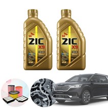 카니발(KA4) 2.2(디젤)' X9 LS 5W40 엔진오일 필터세트 KPT-128, 5w40(가솔린 디젤 공용) 6통 정품필터 set, 0