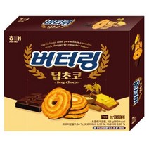 [해태]버터링딥초코155G