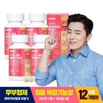 GNM 어린이 멀티 종합비타민 미네랄 / 츄어블 유아 키즈비타민, 4병, 90정