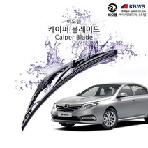 비오랩 카이퍼 와이퍼 뉴SM5 노바 600+400mm 자동차와이퍼 85014EA