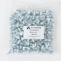 YUJINCO 나사 방수피스육각(백색)14x32mm(200)1봉