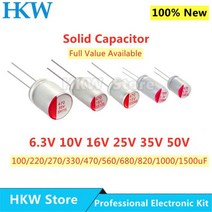 10개 DIP 고체 전해 커패시터 슈퍼 로우 ESR 6.3V 16V 25V 35V 50V 100UF 270 미크로포맷 470 220 330 560, 16V820UF 8x12mm