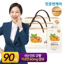 [천호엔케어]진도 강황즙 프리미엄 80mL 30개입/천호식품, 3박스