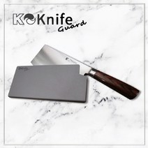 [칼이쓰마] K나이프가드 중식도 대, 단품