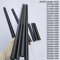 수중드론 잠수함 무인 드론 수중 잠수정 rc RC 수중 드론 FPV 낚싯대 연 및 자전거 용 1000mm 길이 3k, 21 29x25x1000mm 1pcs