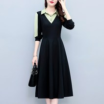아나운서원피스 날씬해보이는 투피스 배색 그린 봄 긴팔 빅사이즈 루즈핏 롱 셔츠형 플레어