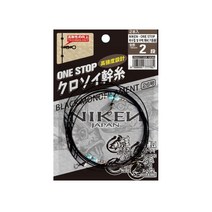 니켄 외수질 및 우럭 채비 기둥줄 생미끼