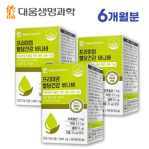 식약처 인증 바나바잎 추출물 혈당건강 바나바 60정 식후 혈당 상승 억제 도움 영양제 코로솔산 바나나 리프 banaba leaf, 3박스