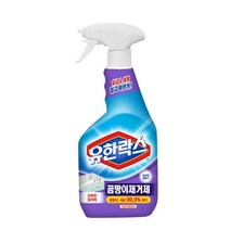 유한락스 곰팡이제거제 600ml(2개입), 3개