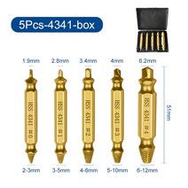 볼트 리무버 나사빼기 제거 손상된 스크류 리무버 추출기 비트 456Pc 스틸 내구성 Easy Out 센터 볼트 도구, 09 5pcs 434 box gold