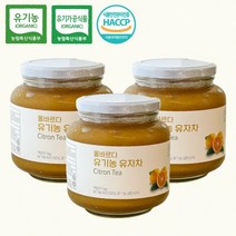 올바르다 유기농 유자청 유자차 1kg 1병~5병, 3) 유기농 유자차 1kg (갈아만든) X 3병