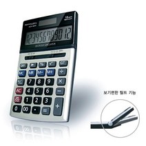 18000 ECD-303N 데스크계산기_0128EA, 본상품선택