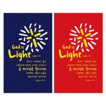 [바보사랑] 명함전도지 주문제작 - Light (500매), 색상:Red