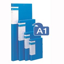 아톰 도면화일 A1 F311 MO, 흑