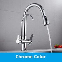Azeta주방용 수도꼭지 정수 3 방향 식수 주방 싱크 탭 torneira cojinha AT9108, [01] Chrome