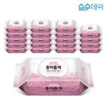 순수데이 흥미롭게 아기물티슈 72매 20팩 프리미엄 유아 두꺼운 고평량 저자극 엠보 캡형 베이비
