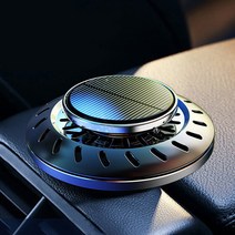 차량방향제 명품 자동차 디퓨저 송풍구 방향제 자동차 향수 태양 에너지 크리에이티브 UFO 자동차 향수 자, 01 01