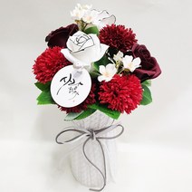 영하우스 엠보 꽃다발 카네이션 비누꽃 조화꽃다발 어버이날 부모님 생일 축하 꽃선물, 엠보비누꽃다발 레드+쇼핑백