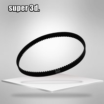 3D 프린터 2GT/GT2 폐쇄 루프 타이밍 벨트 고무 길이 160/188/200/600/610/810/976/2270mm 6mm 풀리 3D 프린터 부품, 810mm