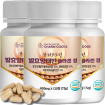 양태반 호주 양태반 캡슐 360정 6개월분 분말 가루 콜라겐 정 해썹 인증 발효 추출물 복합물 HACCP 인정 양태반콜라겐