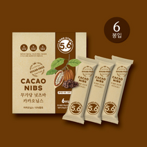 다현에프앤비(F&B) 푸드스토리5.6 무가당 넛츠바 카카오닙스 (6봉입), 1개