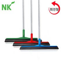 [식공구] 엔케이 회전 이중 실리콘 바닥 밀대 (50cm 봉포함) / 스퀴지 아파트 유리 물기 제거 청소 업소용 HACCP, 파랑/130cm