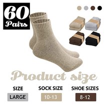 Jecery 60쌍 보온 겨울 양말 따뜻한 양말 남성 및 여성용 추운 날씨 부츠.. 정품보장