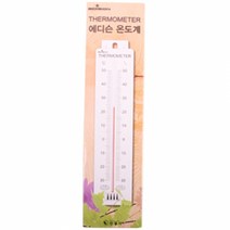 에디슨 온도계58x235mm 나무온도계 유리온도계 온습도계 벽걸이 실내온도계, 본상품선택