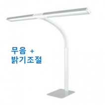 파파 LED 무음 밝기조절 와이드스탠드 800B (화이트) 스탠드타입 다이소 수험 학습용 사무용, LED와이트스탠드 1개