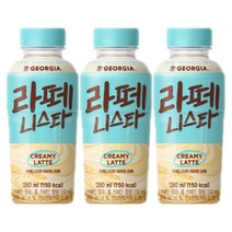 조지아 라떼니스타 크리미라떼 280ml x 18개