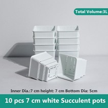 키큰 연징 화분 거실 행잉 사각형 플라스틱 다육 식물 냄비 트레이 세트 보육 선인장 정원, 1개, 10 냄비 7cm