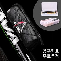 휠업 Wheel up 공구통 + 자전거 공구키트 무료증정