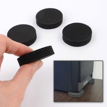 두꺼운 미끄럼 진동방지 EVA패드 진동방지패드 충격흡수 진동흡수 고무받침 소음방지 가구받침대 층간소음 압축스펀지, 기본