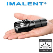 MS03 IMALENT 써치라이트 13000루멘 324미터 가벼운 손전등, MS03 풀세트