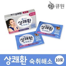 상쾌환3gx10포 갈증 헛개나무 음주전후, 1, 본상품선택, 본상품선택