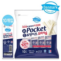 동원 덴마크 인포켓치즈 오리지널, 20g, 1개