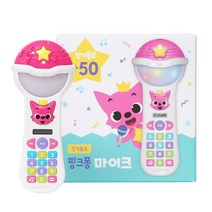Pinkfong 핑크퐁매직동요마이크 선물 생일 상승 유아 놀이용, 영어동요