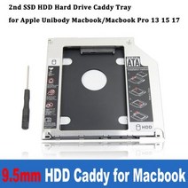 2nd SATA Optibay HDD 캐디 9.5mm 12.7mm 9mm 노트북 2.5 SSD 하드 드라이브 트레이 DVD 브래킷 어댑터 Macbook Pro HP Acer AS, For Macbook 9.5mm