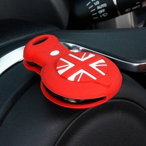 미니쿠퍼 스마트키 케이스 R55 R56 키홀더 커버, 오랜지