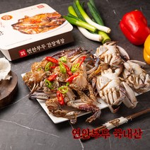 국내산 연안부두 꽃게 간장게장 양념게장, 양념게장 1.4kg