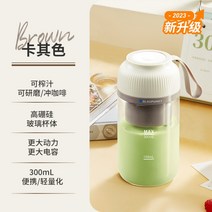 과일쥬스기계 착즙기 녹즙기 쥬서기 쥬스기 믹서기 오렌지 사과 당근 레몬 오렌지 쥬스기 생강 과일, 녹차그린,크림화이트